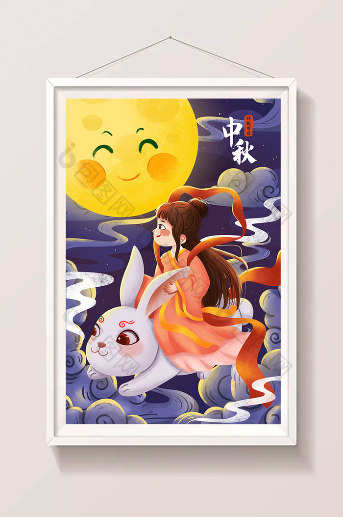中秋节月下奔跑玉兔和女孩插画图片图片