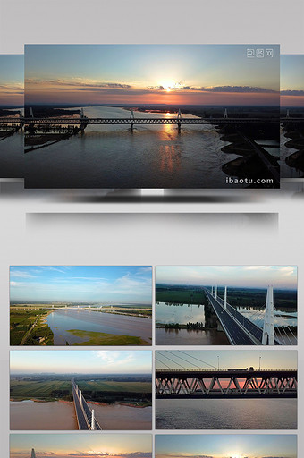 黄河公铁两用大桥航拍图片