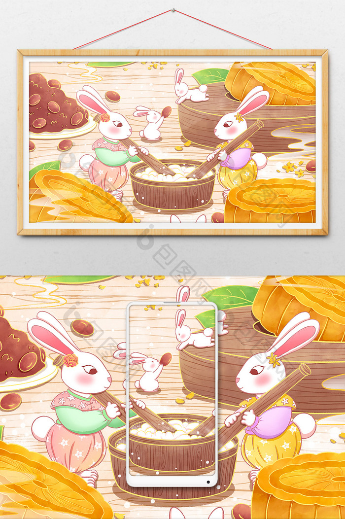中秋节玉兔做月饼手绘插画