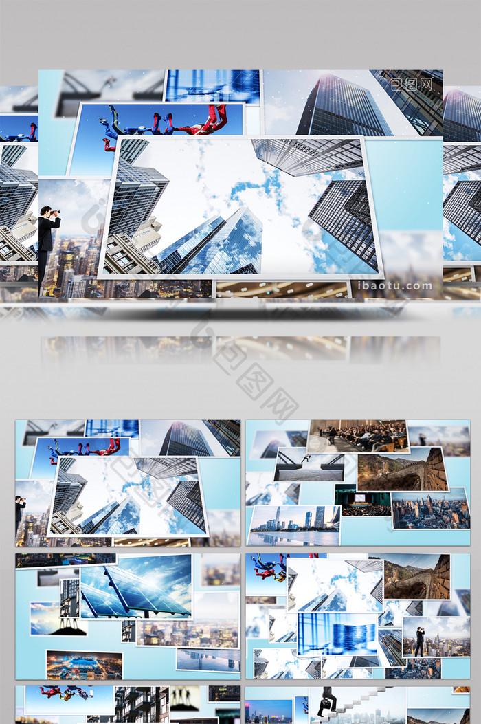 清新大气空间感企业宣传相册照片墙AE模板