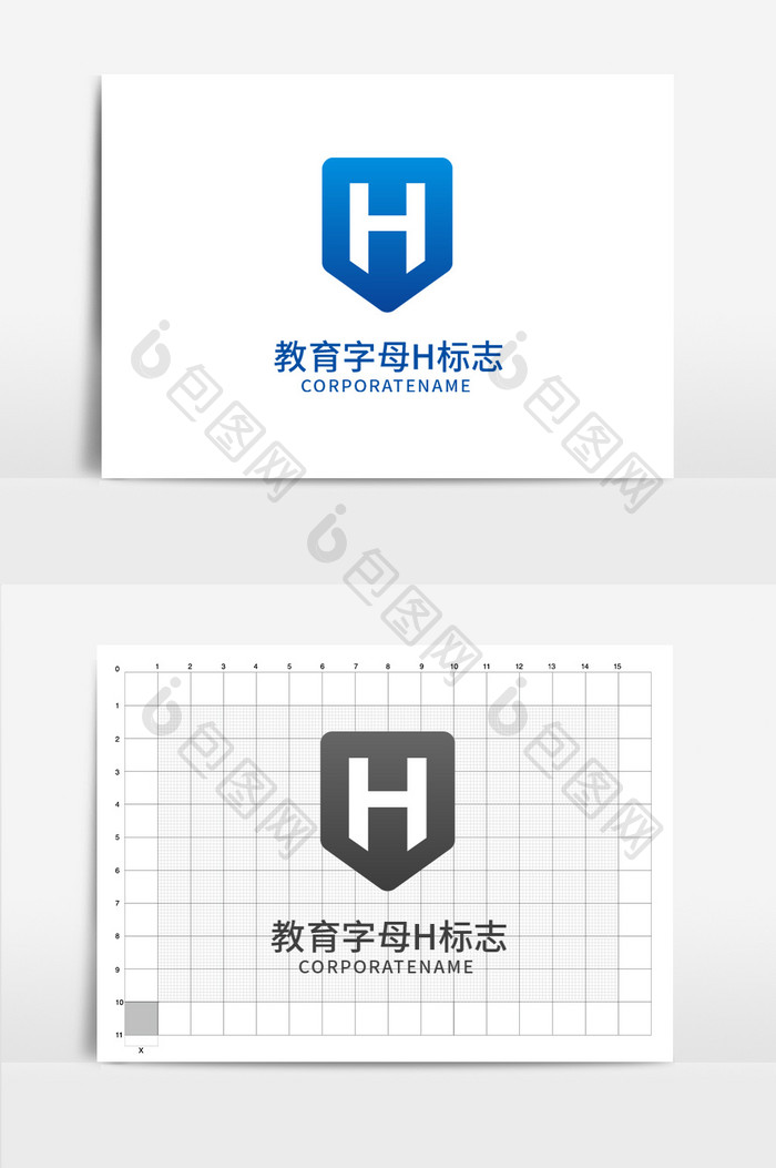 字母h科技教育标志