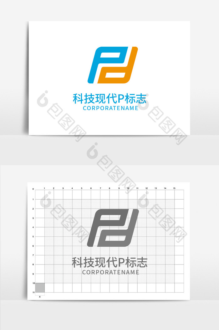 科技现代字母p标志logo