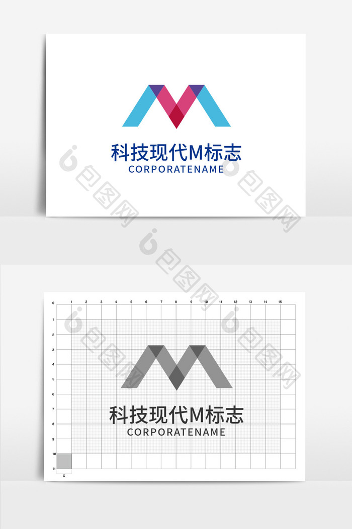 科技现代字母m标志logo