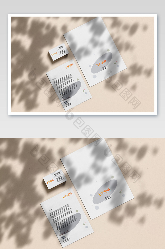 清新淡雅A4纸名片设计贴图办公用品样机