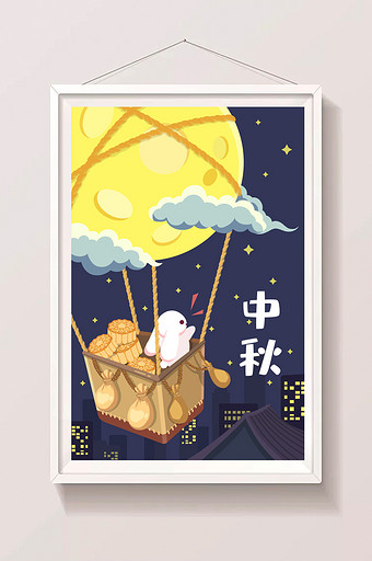 卡通梦幻中秋节兔子飞天看月亮插画图片