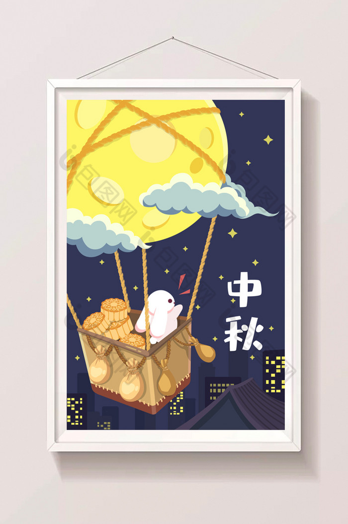 梦幻中秋节兔子飞天看月亮插画图片图片