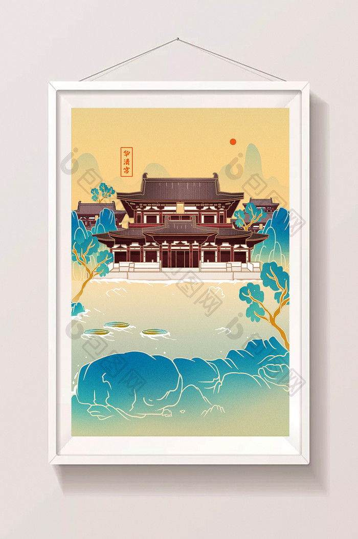 蓝金色中国风西安华清宫建筑风景插画