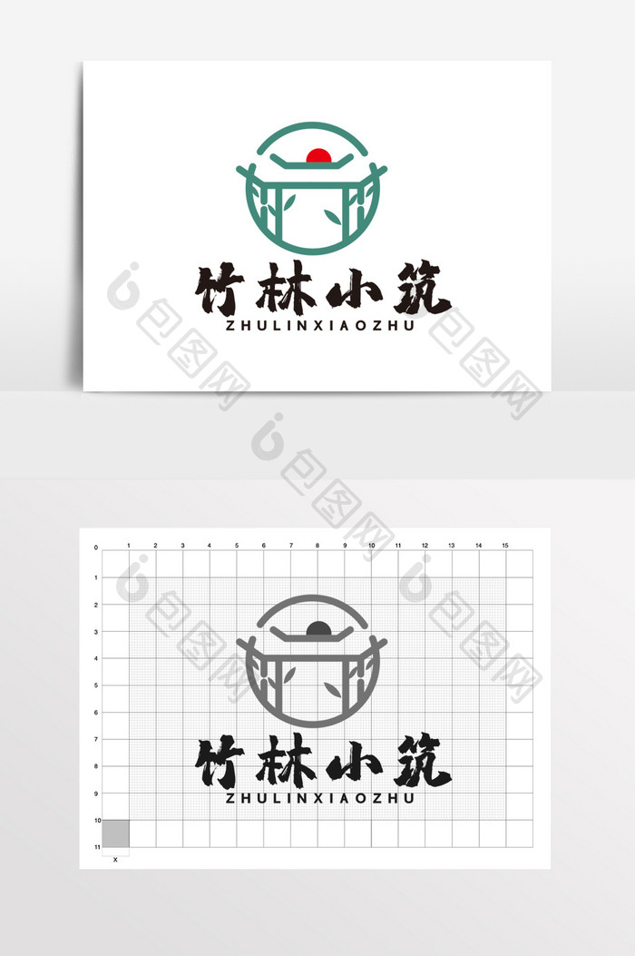 林间小筑民宿竹林中国风LOGO标志VI