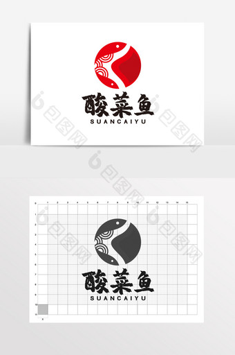 酸菜鱼餐饮水煮鱼烤鱼LOGO标志VI图片