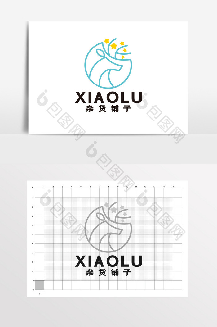 杂货铺便利店小鹿星星LOGO标志VI