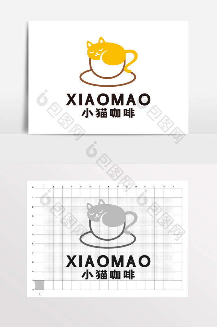 奶茶店小猫咖啡厅饮品LOGO标志VI