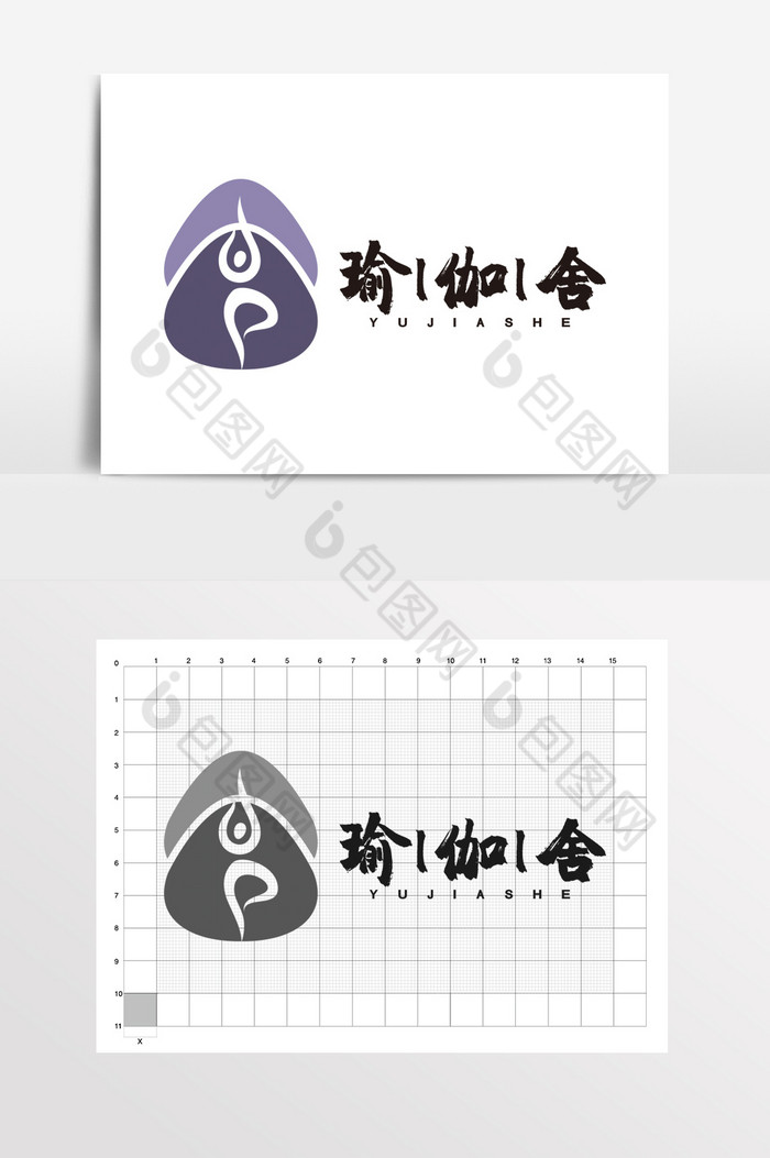 瑜伽瘦身汗蒸美容塑性LOGO标志VI图片图片