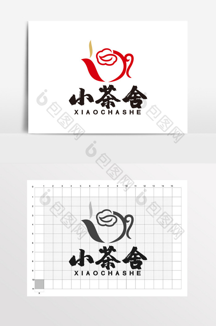 茶楼茶叶茶馆茶壶茶道LOGO标志VI