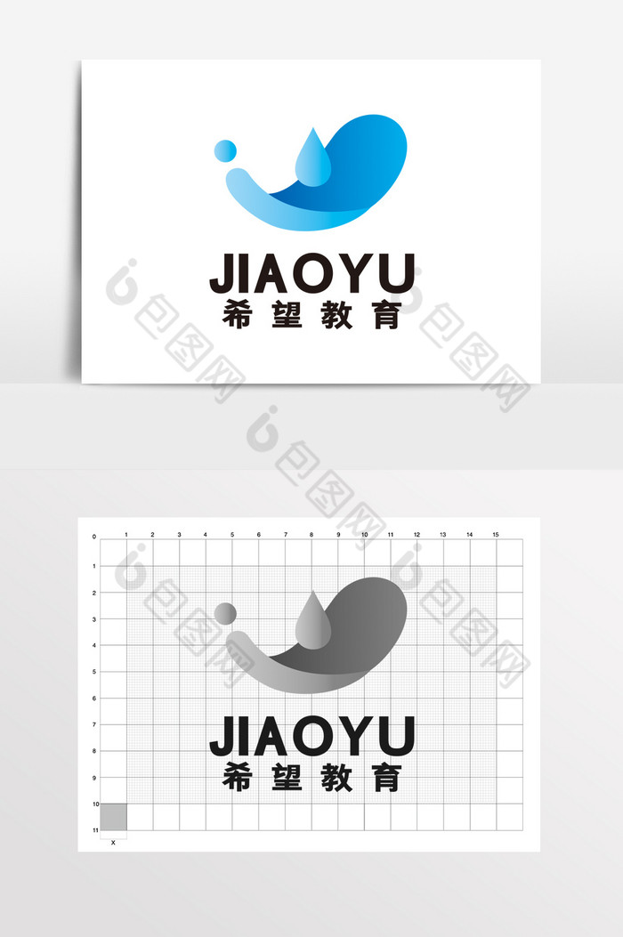 教育早教在线辅导水滴logo标志vi图片