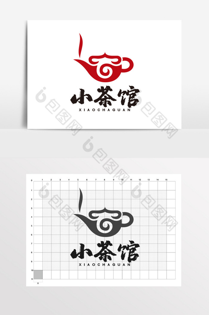 公司LOGO标志LOGO图片