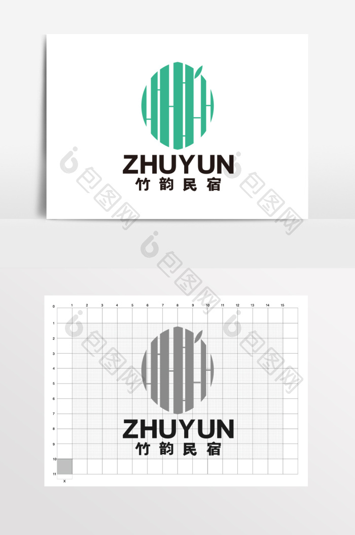 竹林民宿logo标志vi