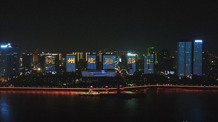 杭州欢迎您城市灯光秀 夜景航拍视频