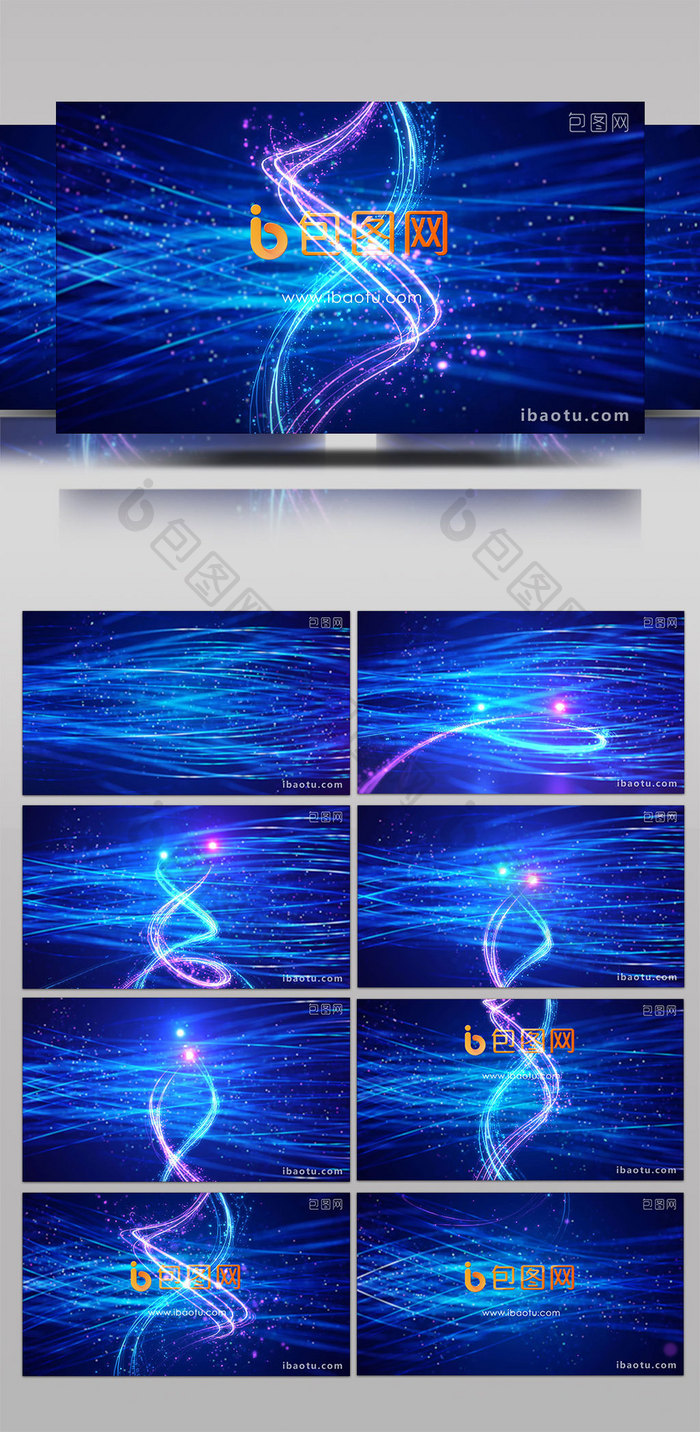 蓝色大气科技感企业宣传片片头ae模板