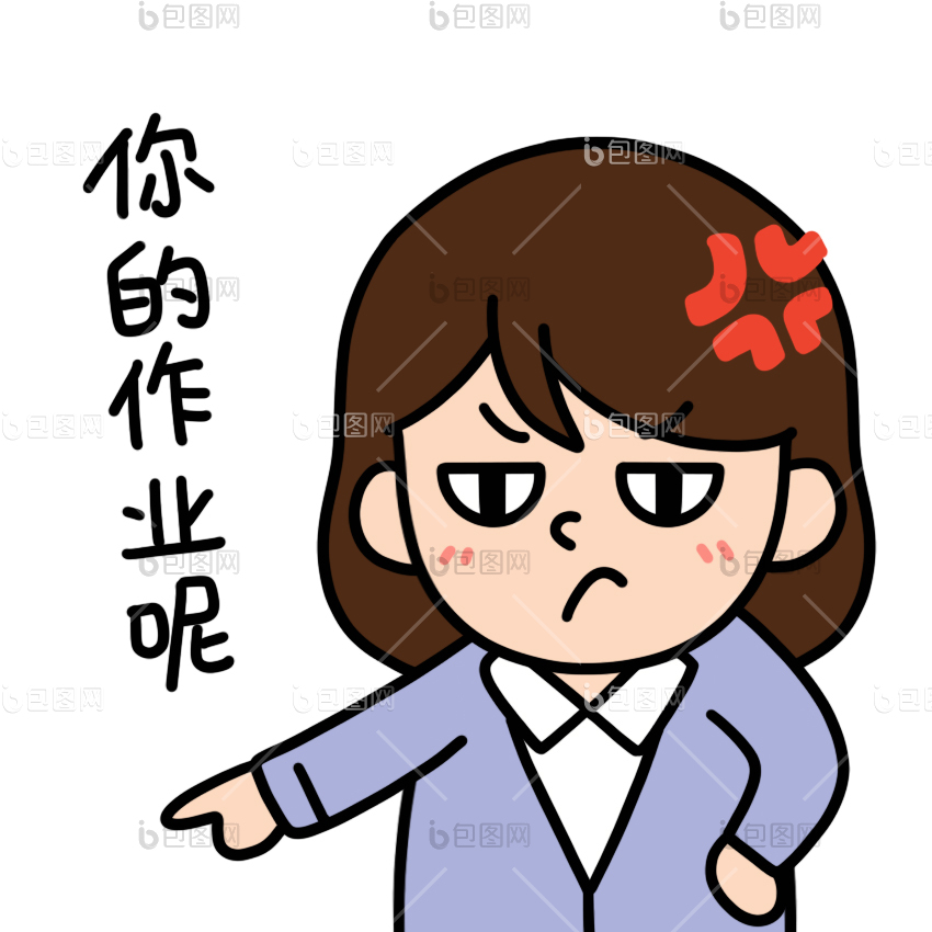 呢图图片-呢图素材免费下载-包图网