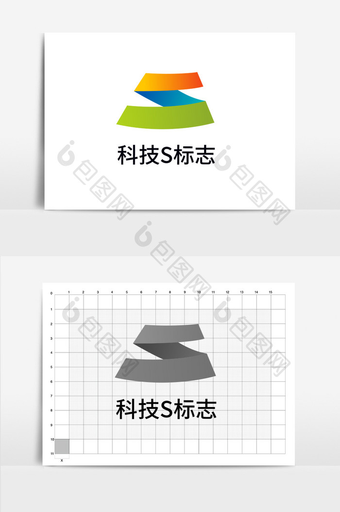 科技字母s标志logo