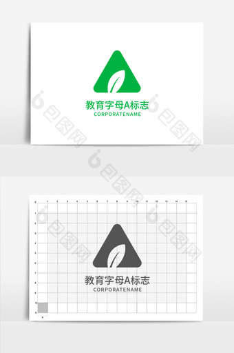 教育字母a标志logo图片