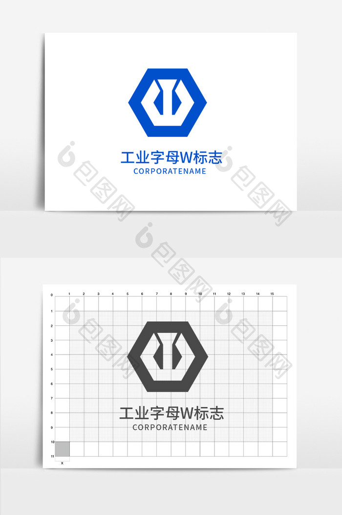 工业字母w标志logo