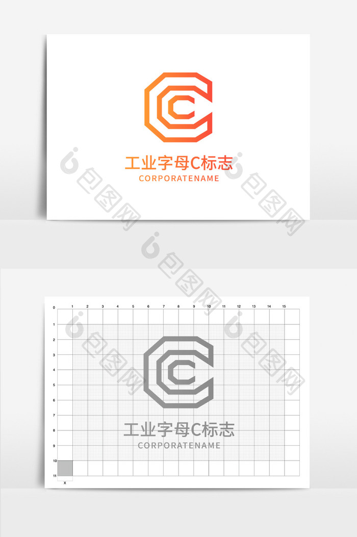 工业科技字母c标志