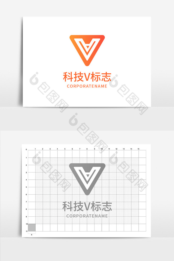 科技字母v标志logo图片图片