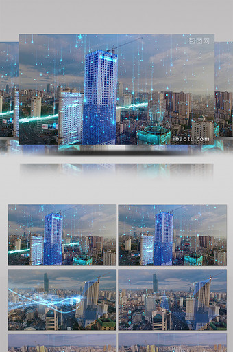 震撼4k科技风智慧城市科技粒子图片