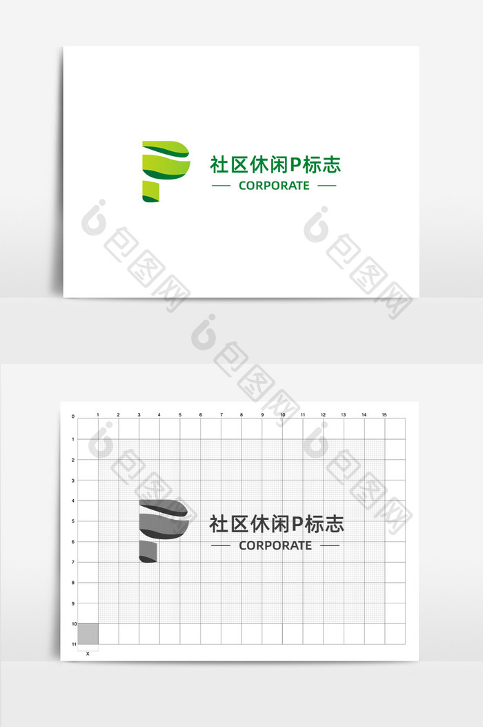 休闲社区字母p标志logo