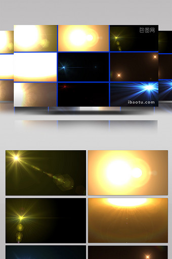 4K大气多组光线转场动画特效图片