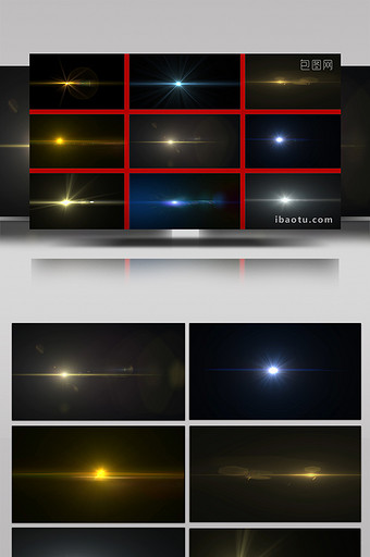 4K大气光效光线扫光特效动画图片
