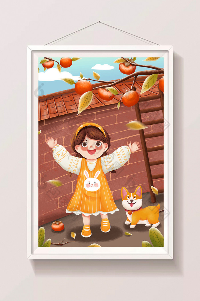 二十四节气霜降柿子树下女孩与狗插画图片图片