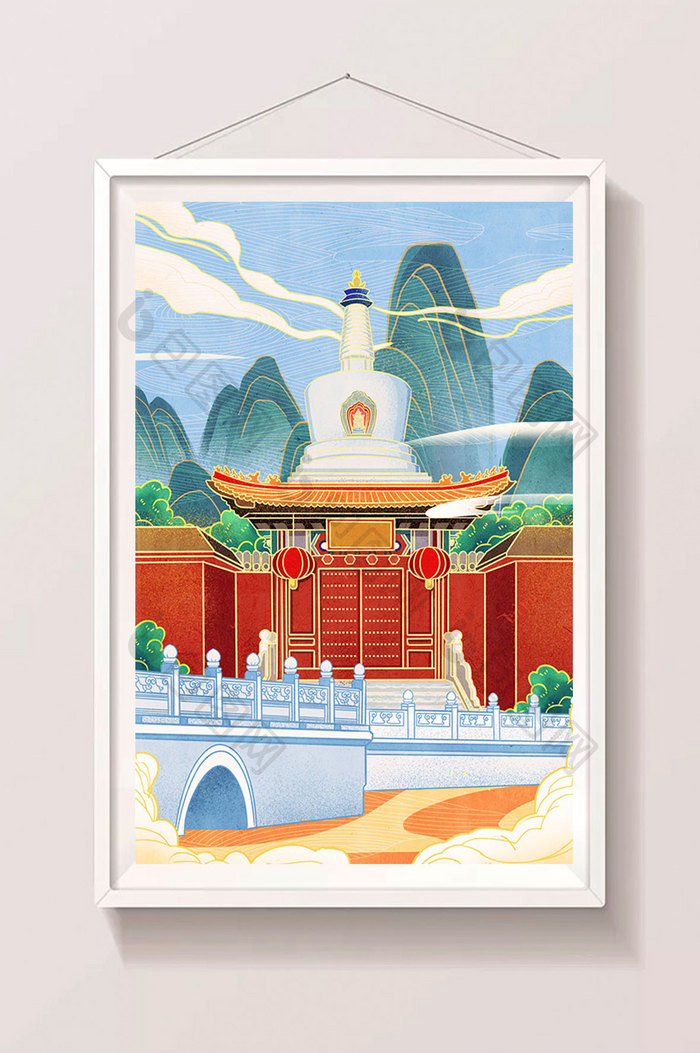 红蓝色中国风风光建筑北京白塔寺景区插画