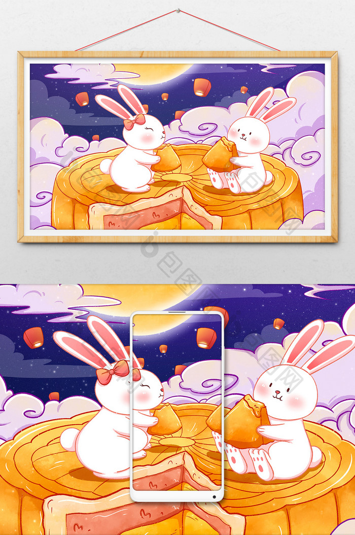 八月十五中秋节兔子吃月饼插画