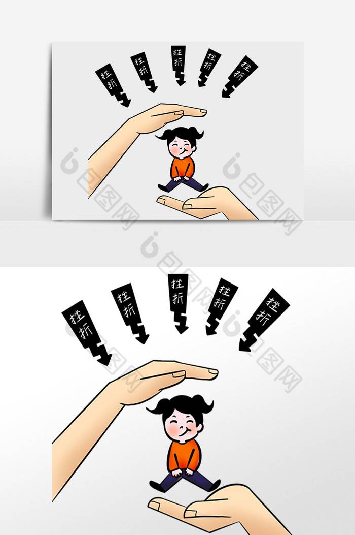 捧在手心溺爱孩子图片