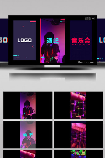 抖音音乐酒吧宣传短视频AE模板01图片