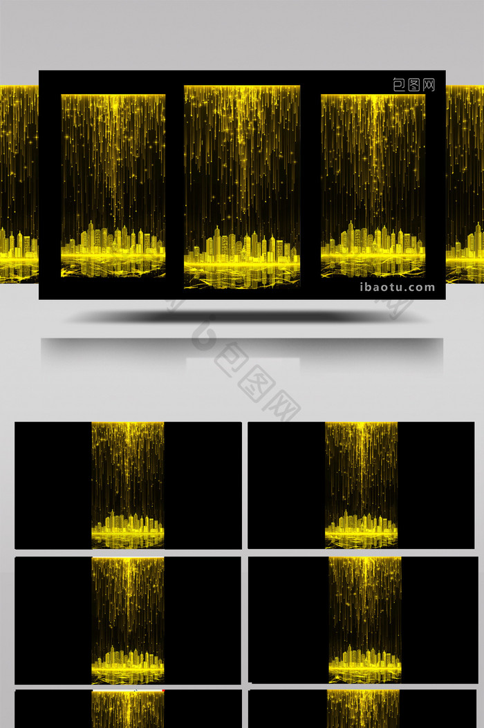 竖版金色粒子城市抖音视频背景