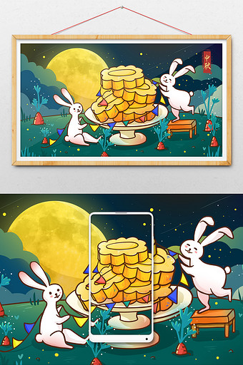 中秋兔子月饼节插画海报图片