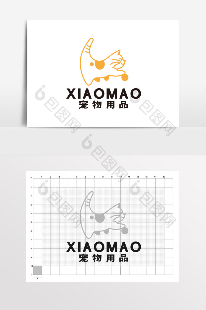 小猫用品猫粮宠物店LOGO标志VI