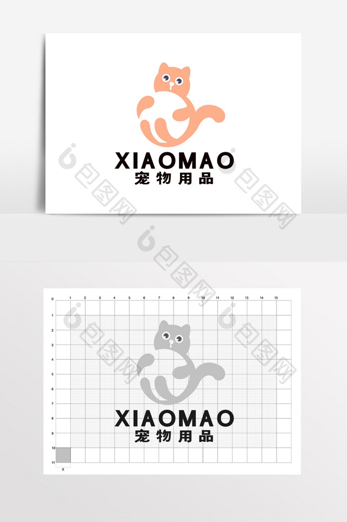 小猫用品宠物店猫粮玩具LOGO标志VI