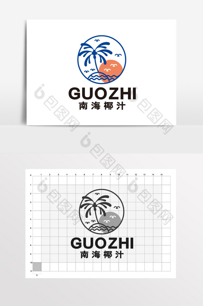 椰汁海南饭店海边海鲜LOGO标志VI