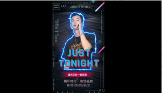 竖屏视频模板大全-竖屏视频模板图片-包图网