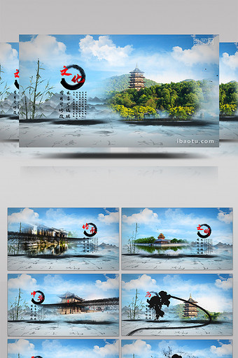 中国风风景水墨文化片头AE模板图片