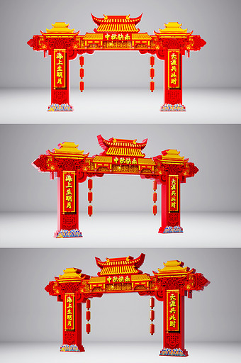 C4D中式中秋节门楼装饰美陈效果图图片