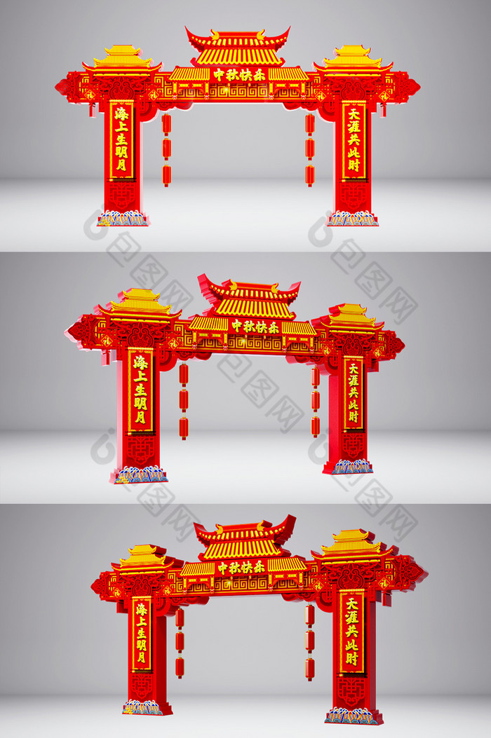 C4D中式中秋节门楼装饰美陈效果图图片图片