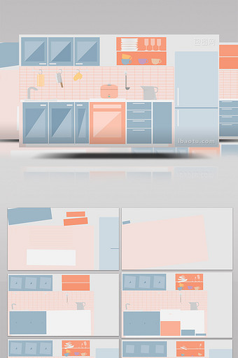 厨房生活场景类mg动图动画素材图片