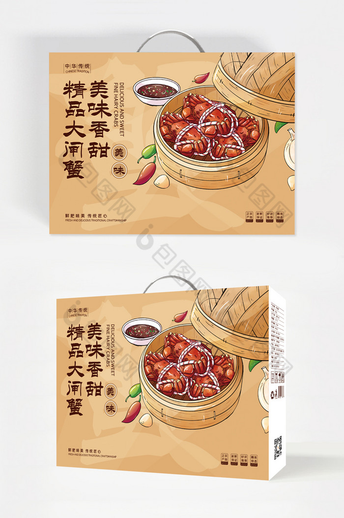 插画大闸蟹食品礼盒包装图片图片