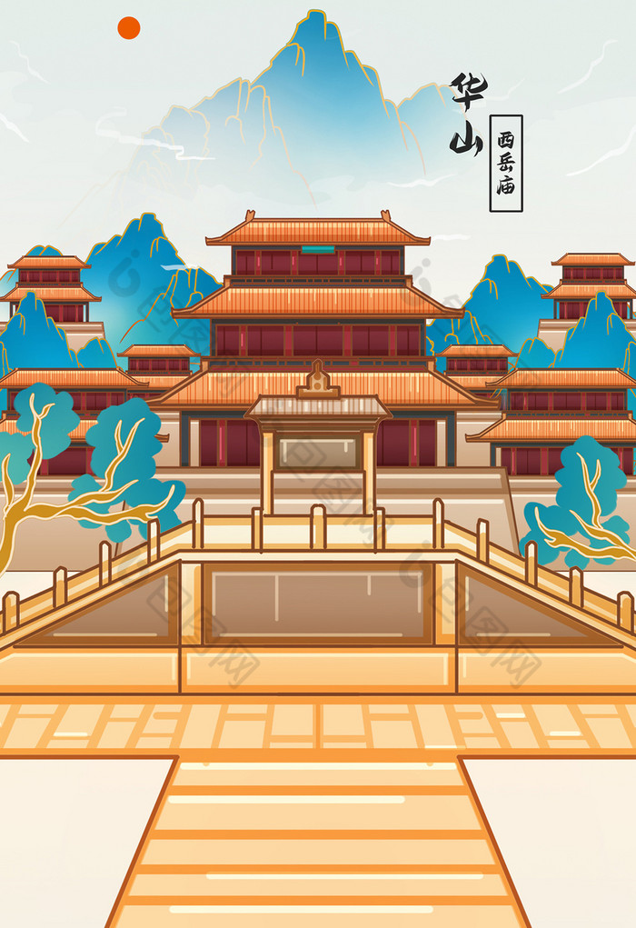 蓝金色华山西岳庙建筑风景插画