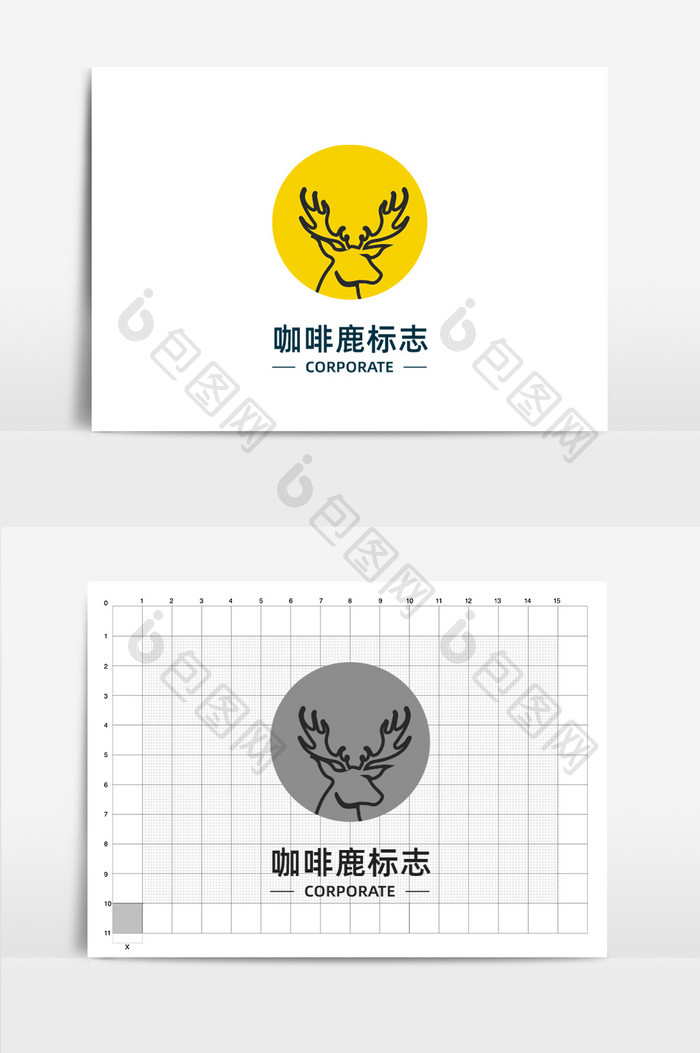 咖啡餐饮鹿标志logo